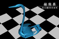 工业设计中的计算机辅助产品开发与三维打印技术