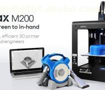 三维打印与测量技术 驱动现代制造业的创新解决方案