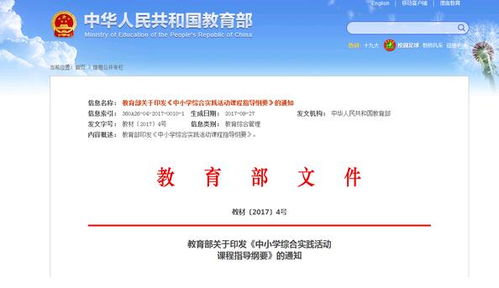 上海数造 三维打印与扫描技术开发及服务一体化解决方案